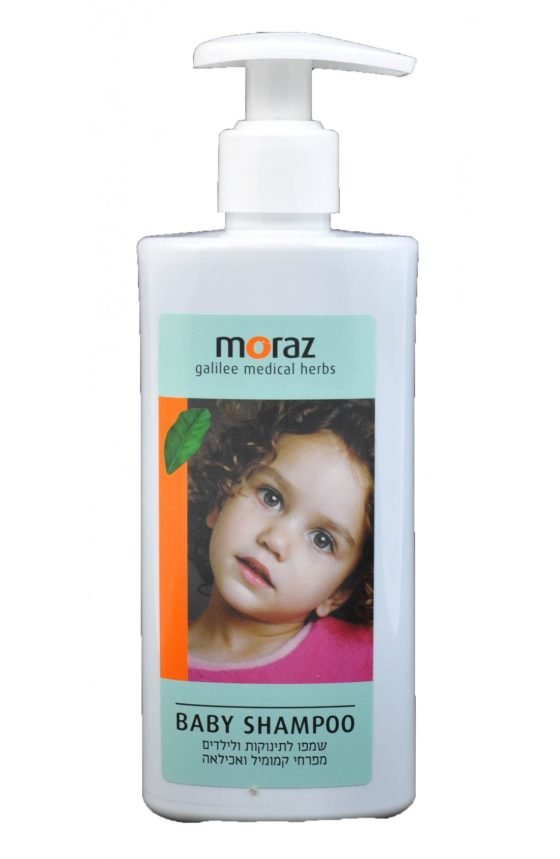 Moraz Organic Baby Shampoo // 250ml